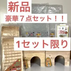 Item thumbnail for item e1e406d1-b6f4-4e96-83f4-8e634c989a54