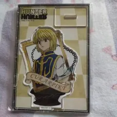 HUNTER×HUNTER　クラピカ　金のしおり HUNTER×HUNTER クラピカ 金のしおり - メルカリ