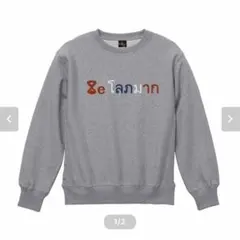 8egreedy スウェット　グレー