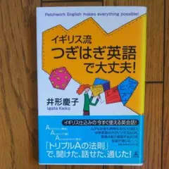 Item thumbnail for item 490145a8-62d8-47fb-9dff-8417e73488aa