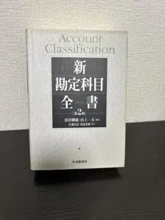 Item thumbnail for item 001d8470-de39-4052-a081-cc569dc5d03d