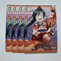 ラブライブ！OCG（ラブカ） PL!HS-bp1-003-P 乙宗梢 4枚セット - メルカリ