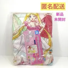 ピンクブランケット 一番くじ B賞 美少女戦士セーラームーン ETERNAL