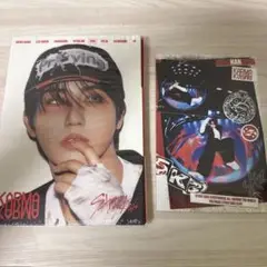 straykids karma accordion