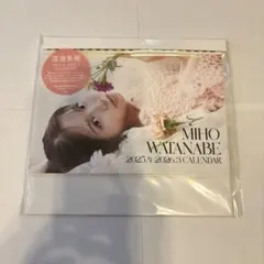 渡邉美穂 2025.4-2026.3 CALENDAR