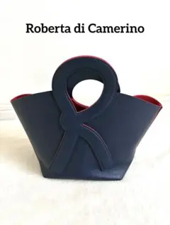ロベルタディカメリーノ　ハンドバッグ　ネイビーレッド