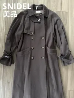 Item thumbnail for item 82a2666d-2d77-4bdd-bbe1-f877ce61111e