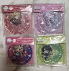 ホロライブ くじ アクリルコースター