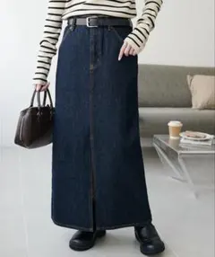 Discoat【改良版】オールシーズン◎USコットンデニムナロースカート