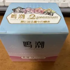 鳴潮2周年Fes トレーディング缶バッジ 全種セット - メルカリ