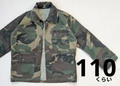 子供古着 カモフラ迷彩 カバーオール ジャケット 羽織 秋冬春