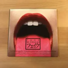 Item thumbnail for item 44215c6a-e6dd-48f0-a941-fc329b4e1b33