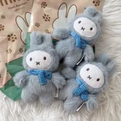 値下げしました‼️miffy✖️VIPO【ブルー】ミッフィー⭐️ぬいぐるみ⭐️海外限定 値下げしました‼️miffy✖️VIPO【ブルー】ミッフィー