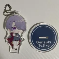 弦月藤士郎 アクスタ にじぷち