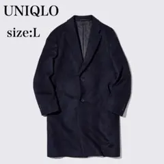 【極美品】ユニクロ ウールカシミヤチェスターコート ネイビー L
