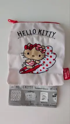 ハローキティ　Summerdays　ポーチコレクション　縦長ポーチ