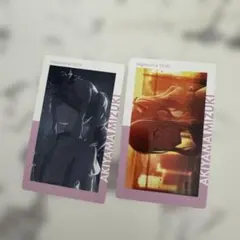 プロセカ エピカ ePickcard 暁山瑞希