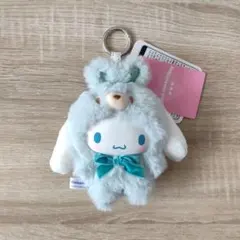 【新品】シナモロール ファインフェイスミニ ラテバニー サンリオのサムネイル