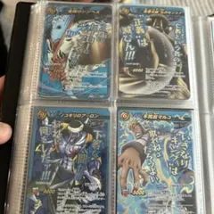 Item thumbnail for item 41fc916a-f994-4759-bf67-cb35145ba0fd