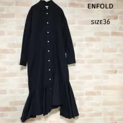 2026年最新】ENFOLD ワンピースの人気アイテム - メルカリ
