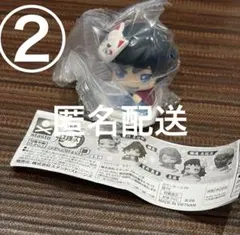 Item thumbnail for item ea0cff1e-70cb-4594-871b-e8ea8a893b00