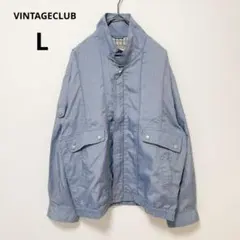 ヴィンテージクラブ　メンズ ジャケット ブルゾン ブルー L 古着　ジャンパー