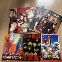 2026年最新】シャ乱q 写真集の人気アイテム - メルカリ
