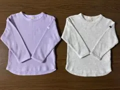 【100サイズ】petit main ワッフル長袖Tシャツ2着セット