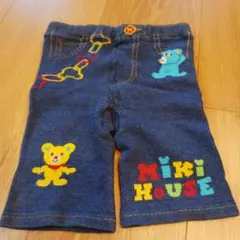 Item thumbnail for item 5061d976-5db1-461c-8285-e50d01308eae