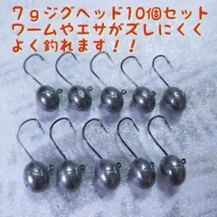 アッキー様 リクエスト 2点 まとめ商品