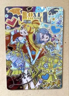 り*り様 ひみつのアイプリ エターナルジュエルラブジュリエル　える　サイン