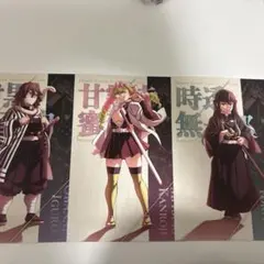 鬼滅の刃ポストカード