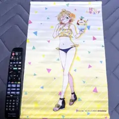 七海麻美　Blu-ray 特典　タペストリー