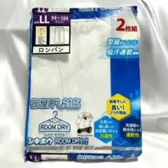 Item thumbnail for item 958fb3ae-b8c4-4e40-bba1-b9c8eca2aea4