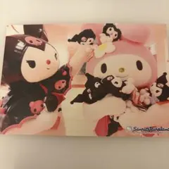 サンリオピューロランド限定 ポストカード マイメロディ クロミ