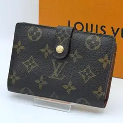ルイヴィトン モノグラム ポルトモネ ヴィエノワ 二つ折り財布 がま口 ブラウン