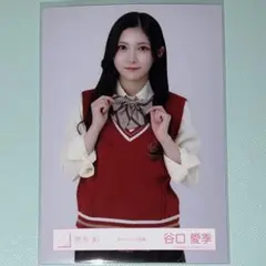 2026年最新】谷口愛季 生写真の人気アイテム - メルカリ