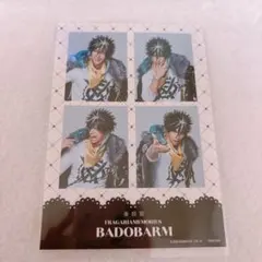 フラガリアメモリーズ フラミュ バドバルマ 當間ローズ ステッカー