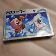 アイスクライマー ファミコンカセット 箱 説明書付 - メルカリ