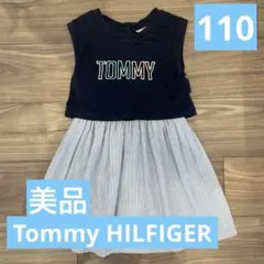 【美品】トミーヒルフィガー　ワンピース110