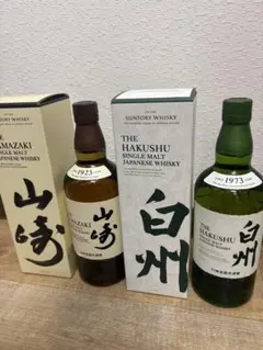 箱付 最安値】サントリー白州 NV専用箱付 700ml 2本セット - メルカリ