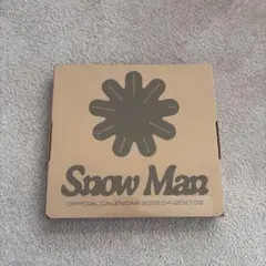 Snow Man オフィシャル カレンダー スノカレ 2026 新品未開封