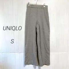 美品☆UNIQLO　ワイドストレートパンツ　チドリ　ウールライク　S