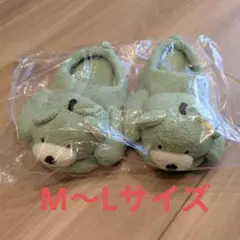 ジェラートピケ Mrs. GREEN APPLE ユニセックス ベアルーム