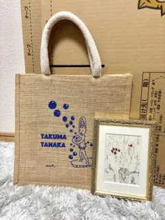 即購入大歓迎】北山宏光 波紋 トートバッグ 内ポケットつき - メルカリ