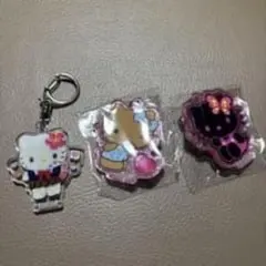 ハローキティ アクリルキーホルダー 3個セット
