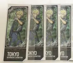 東京リベンジャーズ　台湾　台北　高雄　花垣武道　オーロラカード　カード　4枚