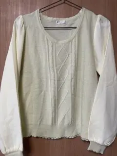 Item thumbnail for item 4793da72-f9e4-4009-85e2-98a11e0ad9a6