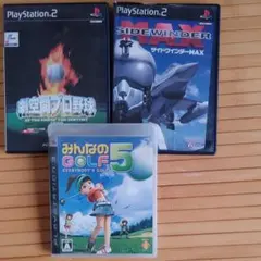 PSPソフトまとめ売り