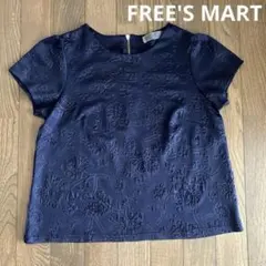 FREE'S MARTフリーズマート　半袖ネイビー色トップス　光沢　エンボス花柄のサムネイル